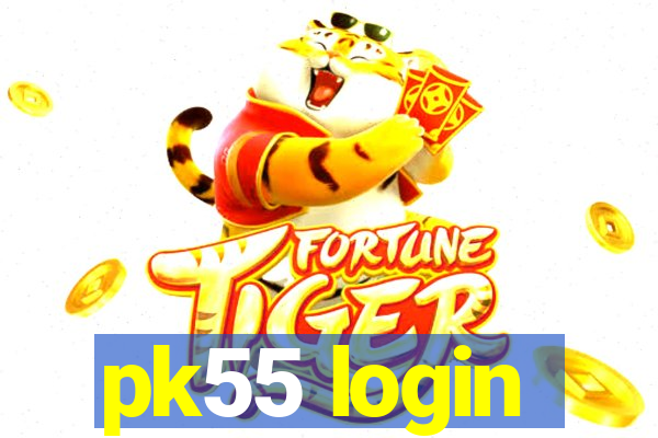 pk55 login